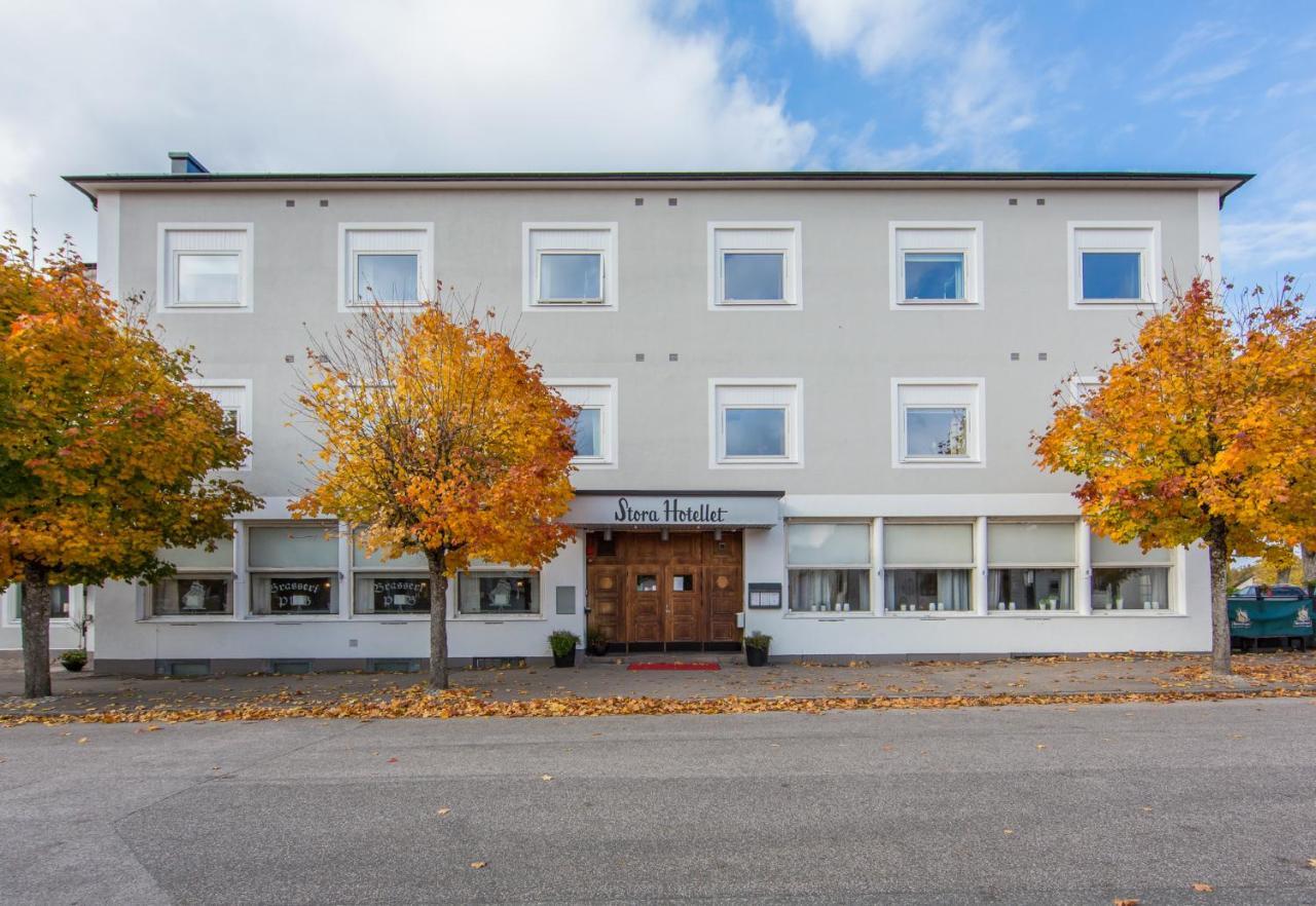 Stora Hotellet Markaryd Dış mekan fotoğraf
